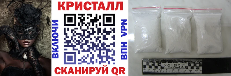 Купить  Спасск-Дальний  Амфетамин Розовый 