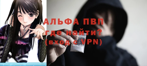 MESCALINE Хадыженск