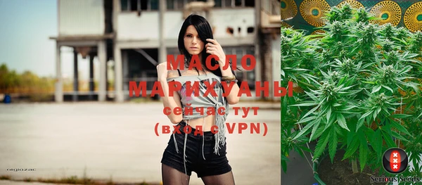 прущие грибы Ханты-Мансийск