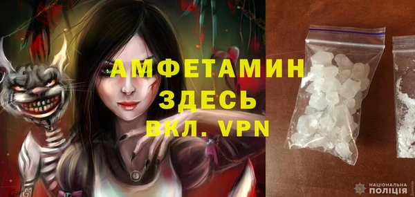 MESCALINE Хадыженск